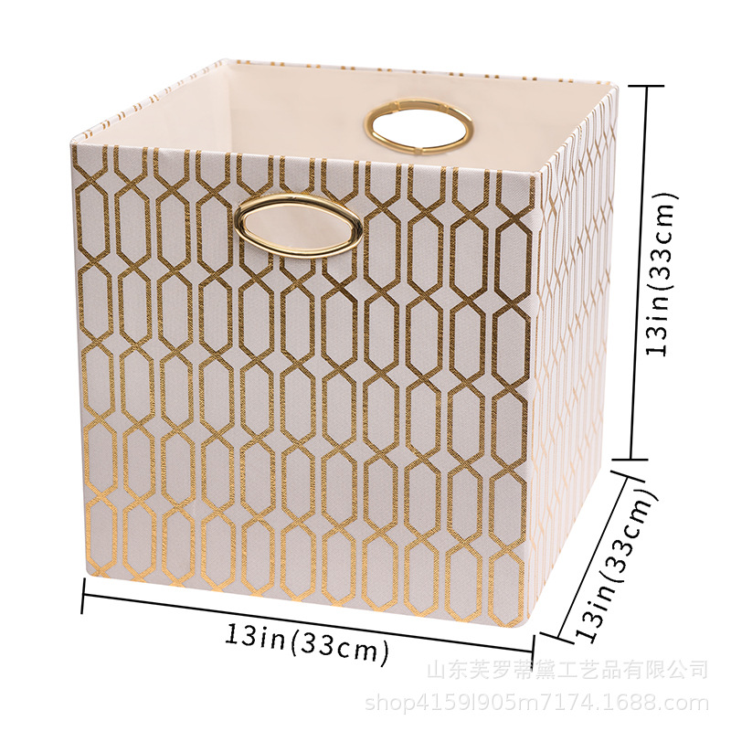 可折叠收纳箱布艺收纳盒特大号杂物装衣服收纳筐宿舍储物整理箱子