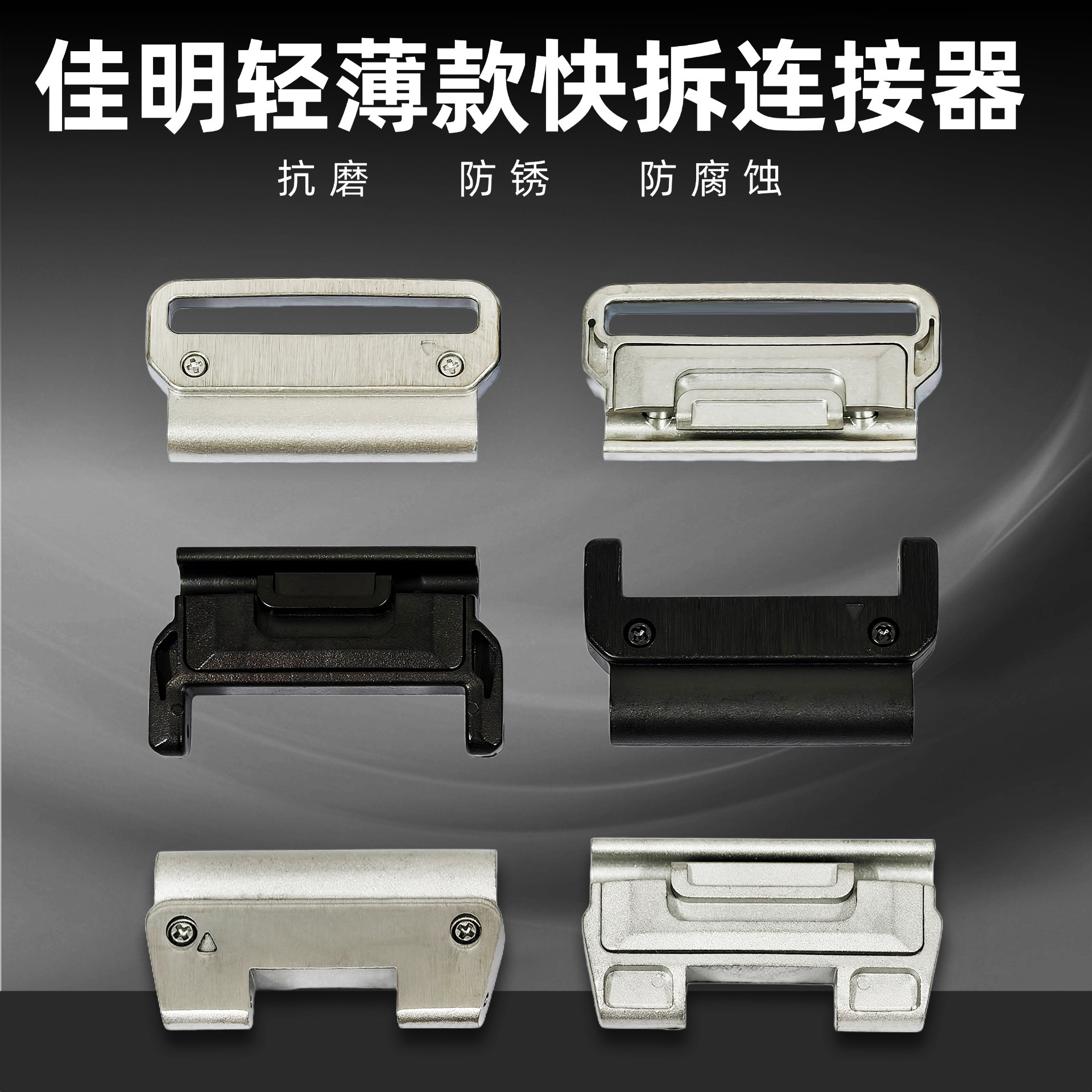 Suitable for Garmin Fenix7/6X Pro/5X Taitai Watch with Metal Head Quick-Release Connector Garmin