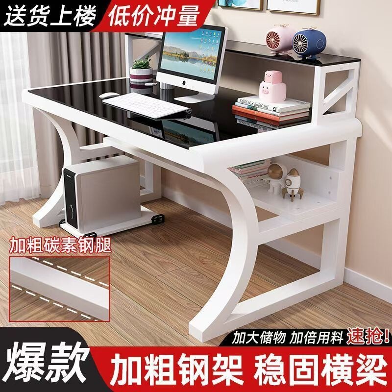 Computer Desktop Table for Bedroom, Small Apartment, Modern Minimalist Tempered Glass Home-Use Student Writing Desk, Gaming Office Desk