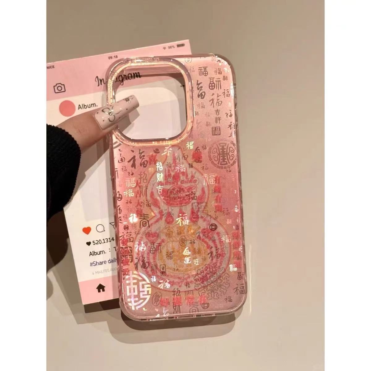 Rosa buena suerte calabaza nueva funda para teléfono móvil apple 16promax nicho 15pro linda chica 13/14