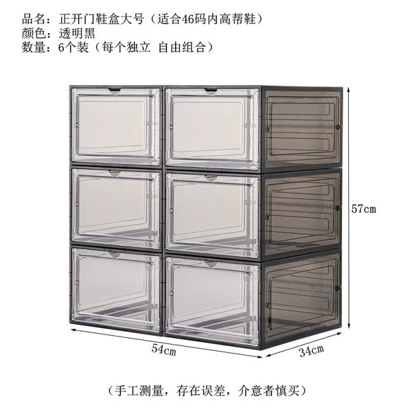 Opening [Six Packs] Transparent Black