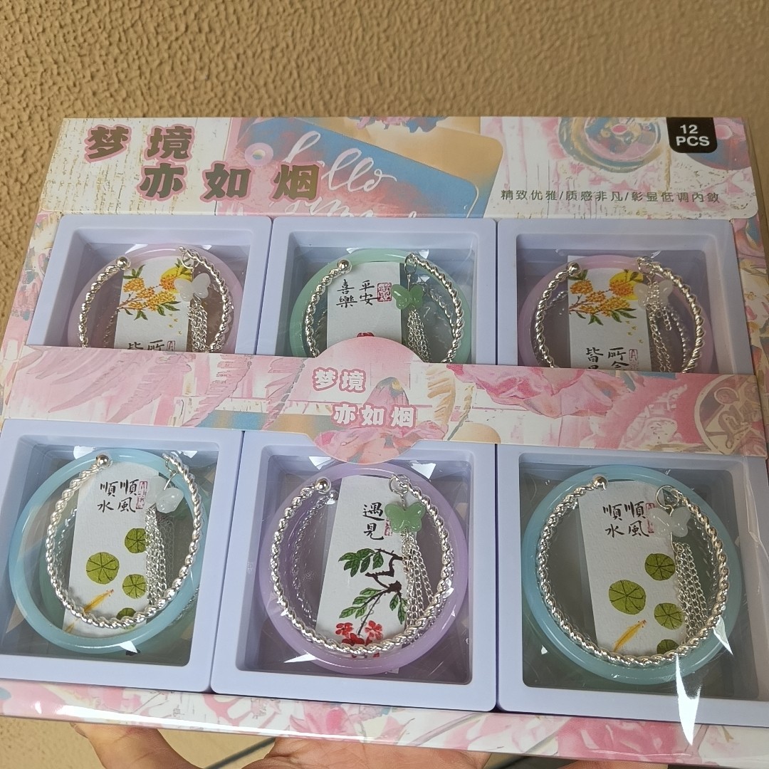 Spring Outing New Chinese-Style Tassel Trendy Bracelet with Bell, Two-In-One Bracelet for Women, High-End Friendship Bracelet