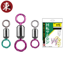 ODhOƷȫP䓺Ͻ֭hB8֭hʽDh