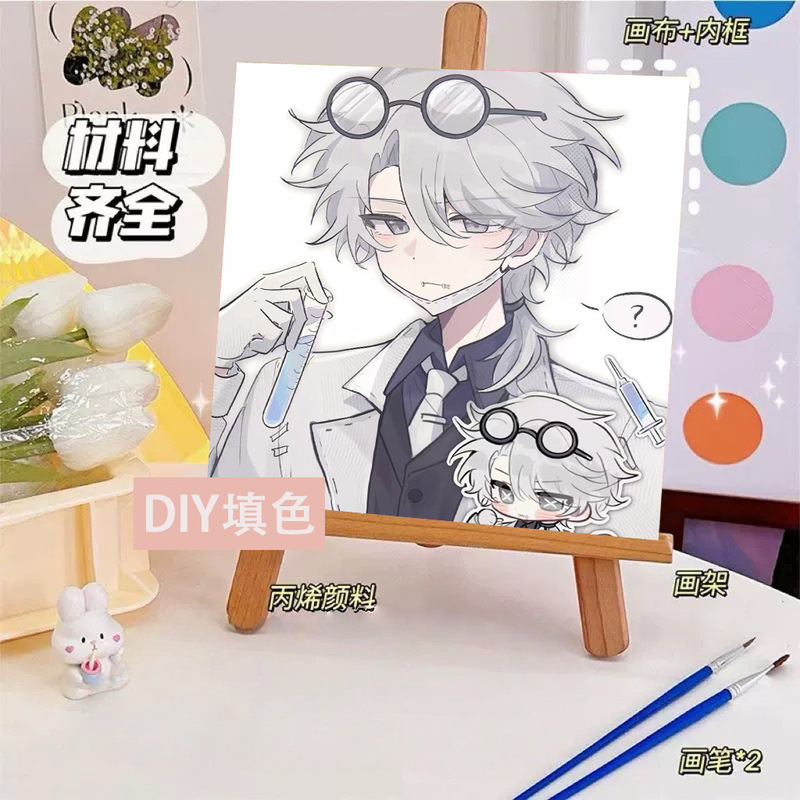 第五人格diyデジタル油絵手作り絵画塗り油絵キャラクター落書き学生掛け絵置物卸売り|undefined