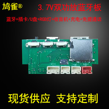 �{������·��V978����ģ�KLA16��a��mp3�������ʟ��忨u�P���