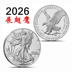 �¿�2026���Q������Ů��o��żo����Ӳ�ſ羳����o���؛Դ���S