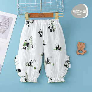 Pure Cotton Casual Pants for Boys and Girls, Lace Leggings, Gauze Kidsren's Anti-Mosquito Pants, Versatile Elastic Waist Pants, Thin