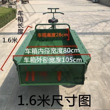脚蹬保洁摆摊车载货脚踏粗轮环卫大型轮人力三轮车拉货米长其他