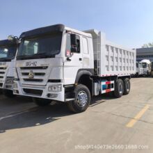 �ֳ�����ֱ����ó6x4����������ж��������371���ֱ���ֳ�����