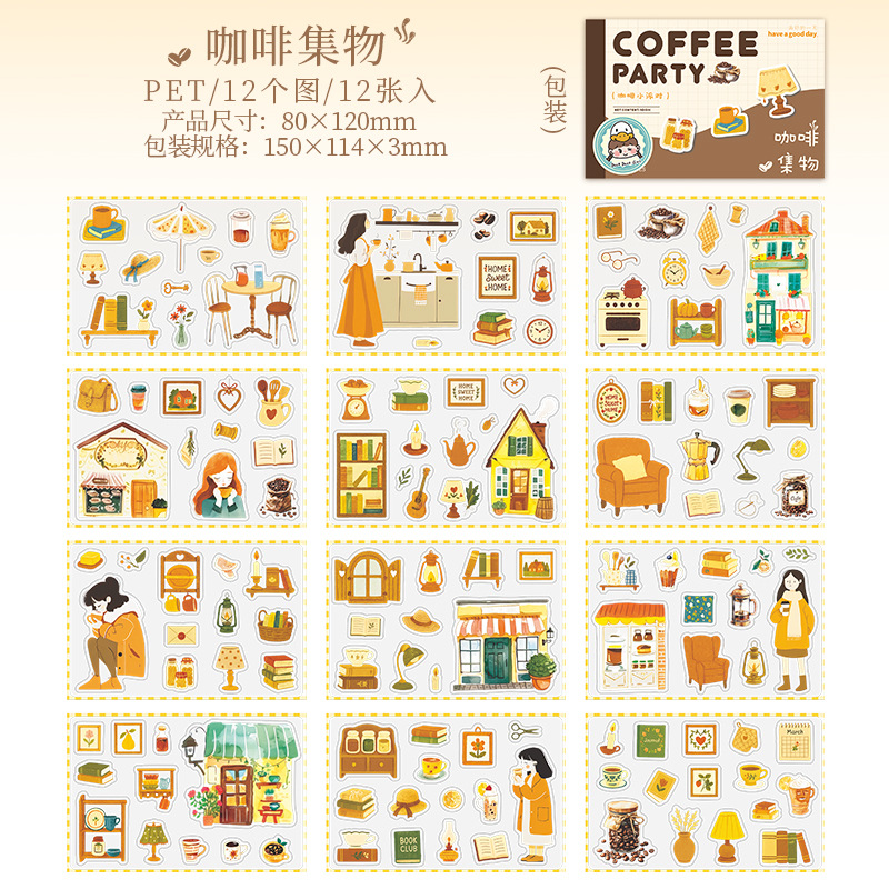 Hermoso día troquelado pegatinas de PET, café, pequeña fiesta, tema de café, libro de mano, material de paisaje, pegatinas