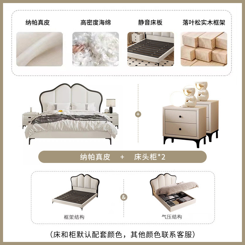 Cama de cuero francesa retro con mariposa de estilo crema moderna y simple cama queen de gama alta cama de matrimonio lujosa superior