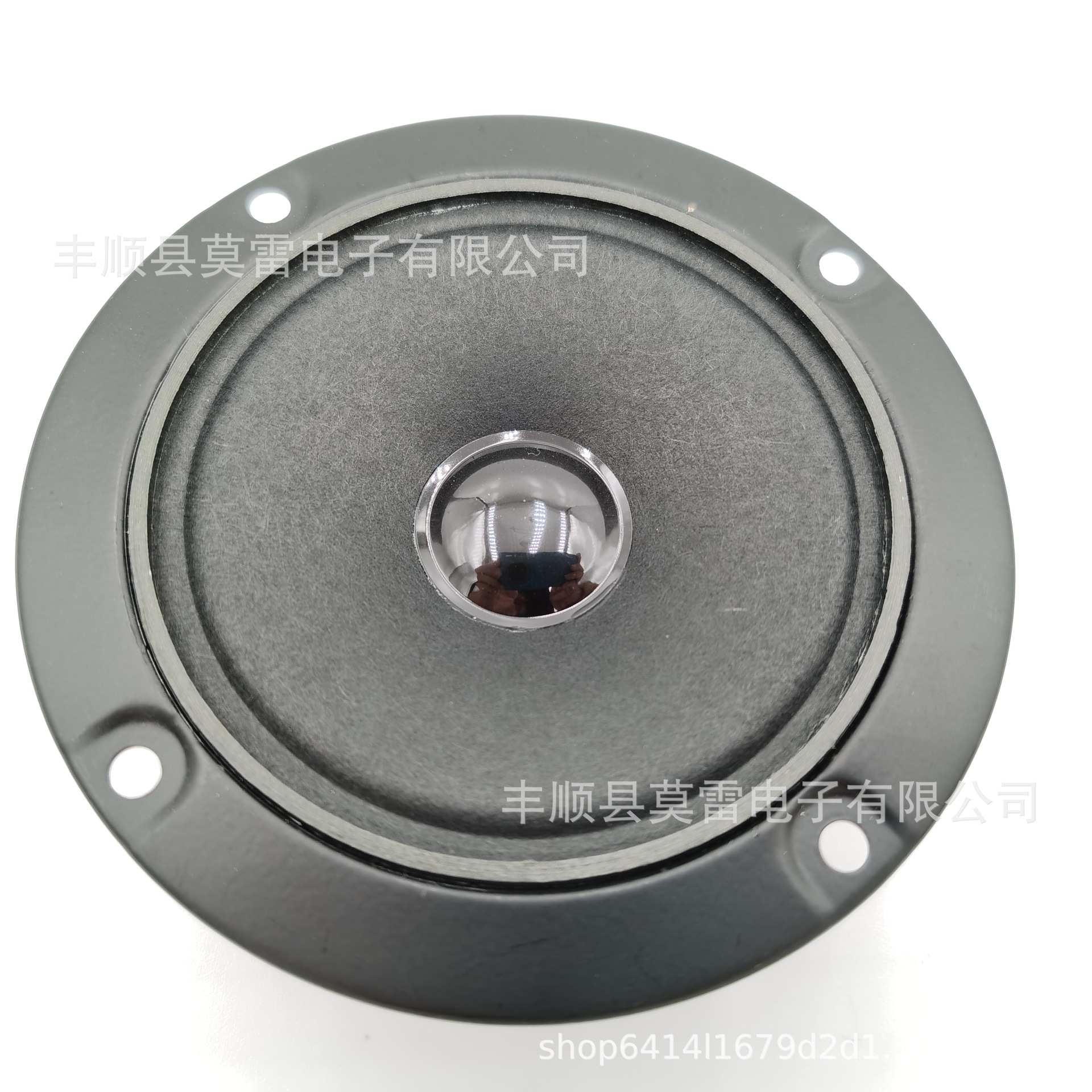 3寸卡包箱高音扬声器高音质