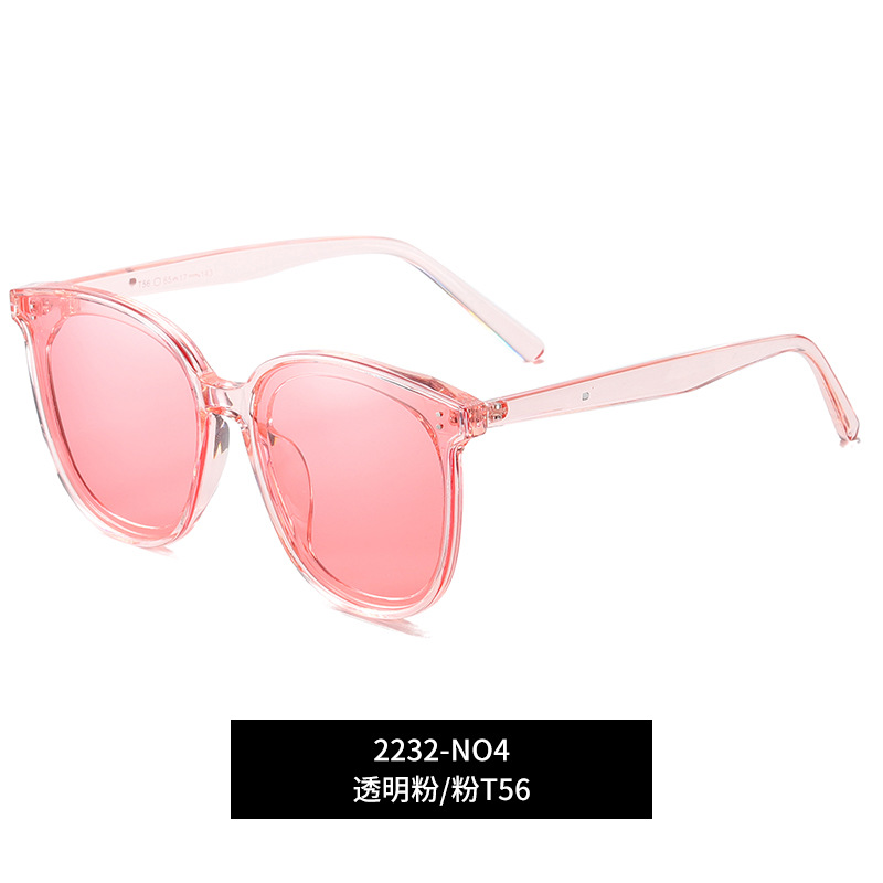 2021 nueva moda gran marco de protección UV sol sombra gafas de sol 2232 conducción al aire libre gafas de sol polarizadas