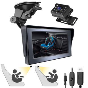Cross-border Amazon ebay US Station hot selling car baby rearview mirror monitoring 1080p infrared night vision