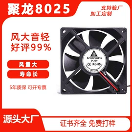 工业风扇;鼓风机;其他风机设备