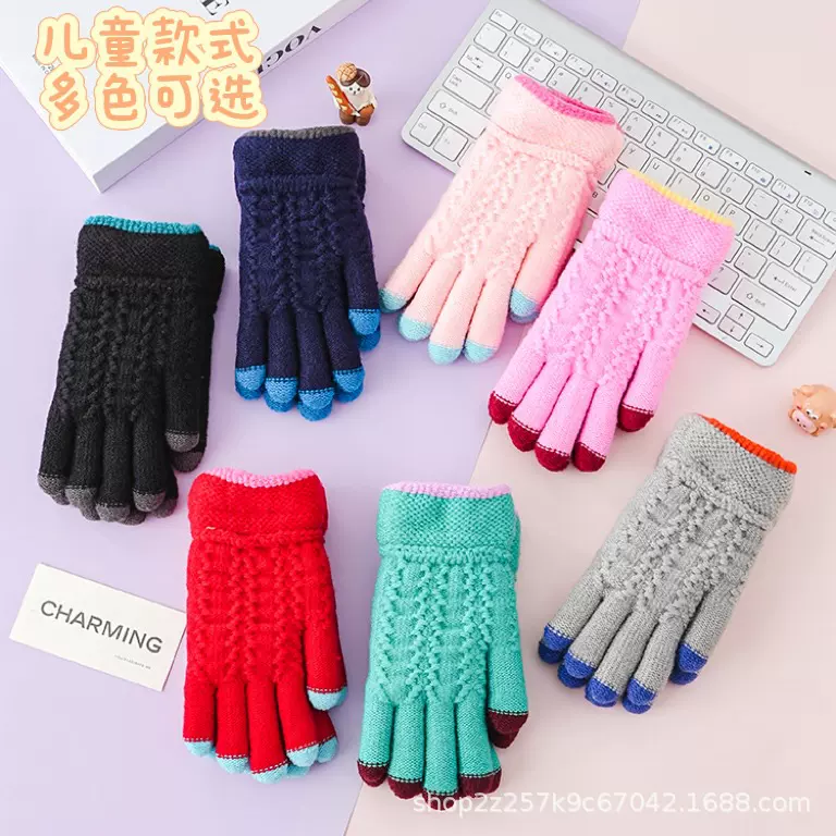 儿童女童手套秋冬季毛线加绒保暖可爱韩版学生手套骑开车加厚防寒