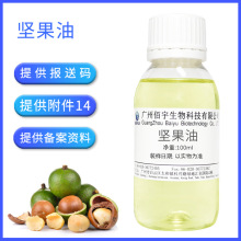 ��Ȼ�Թ��� 100mlֲ���䉺եȡҺ�w�ֹ�����Ħ���A��ԭ�� ������