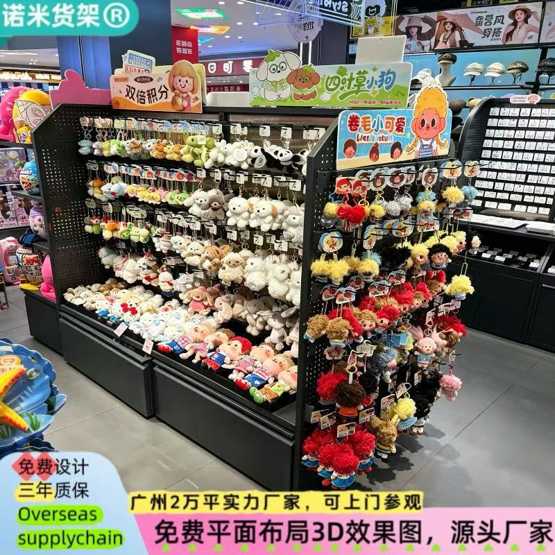 饰品店货架发箍耳环挂板展架首饰头饰展柜中岛台陈列架综合流水台