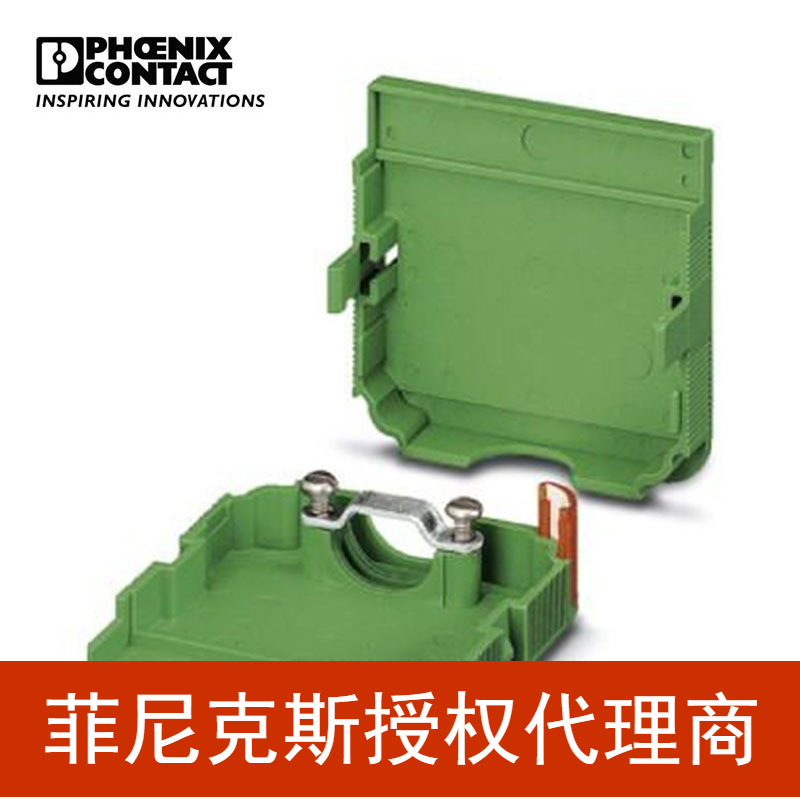 代理菲尼克斯  7位电缆插头外壳 - KGG-MC 1,5/ 7 - 1834398