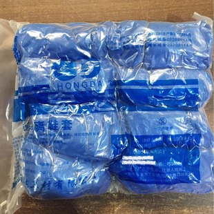 ���_�t�ø��xЬ��400ֻ/��һ��������Ь��200����ĤЬ��