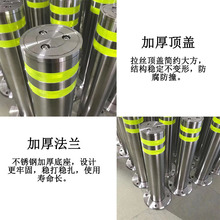 ���P䓾�ʾ�������ײ���x��·��ײ����ͨ���x���̶�·����܇�ؘ�