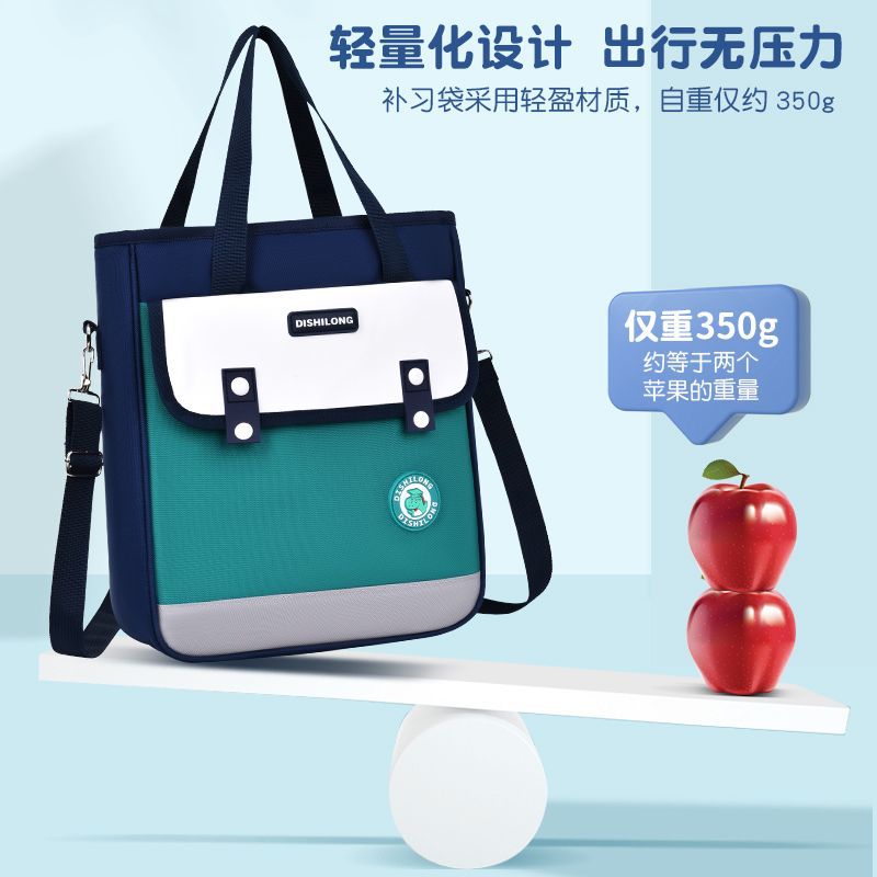초등 학교 소년과 소녀를위한 책 가방을 들고 대용량 SCHOOLBAG 토트 백 문서 가방 캔버스 아트 백