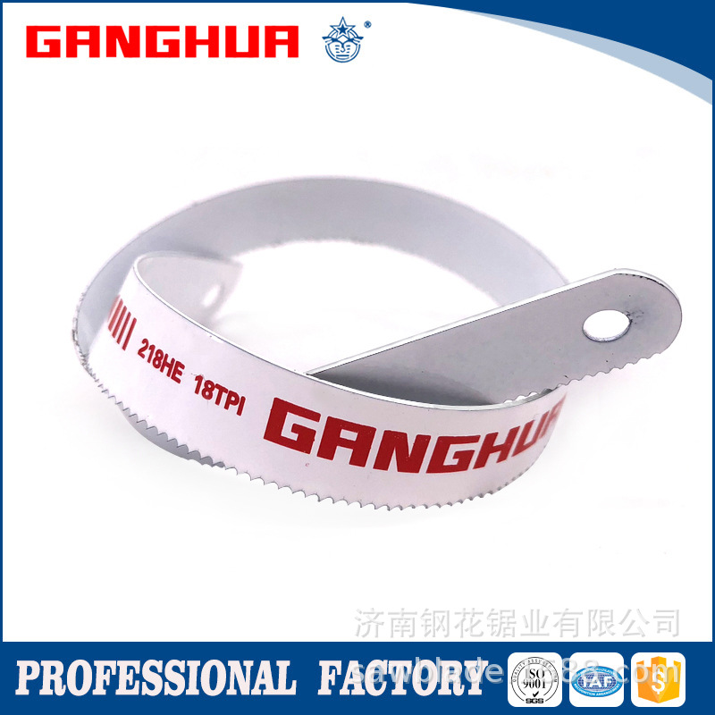 高回弹双金属手用钢锯条，双金属锯条，手用锯条，柔性锯条，
