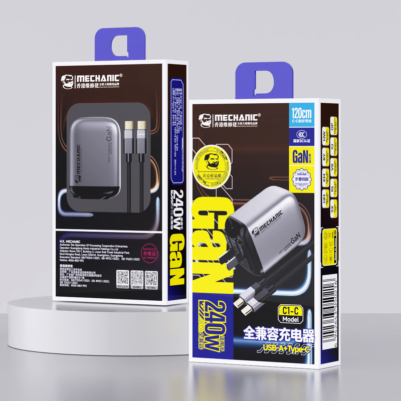 240W Gallium Nitride A+C Dual-Port Mobile Phone Charger Pd Fast Charging 3C Certified Fast Charging Head Super Fast Charging 240W Gallium Nitride A+C Dual-Port Mobile Phone Charger Pd Fast Charging 3C Certified Fast Charging Head Super Fast Charging