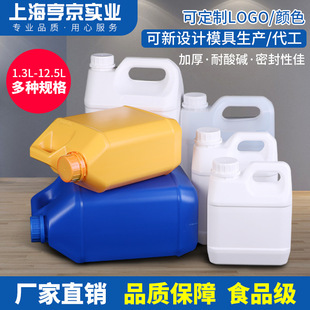 �S�����l5l������Ͱkg��Ͱ2.5L��Ͱ�ƾ���Ͱ5��ⷽ�ؼӺ�ʳƷ��