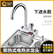 늟ˮ^ʽٟӟˮÿ^ˮⰲbСN