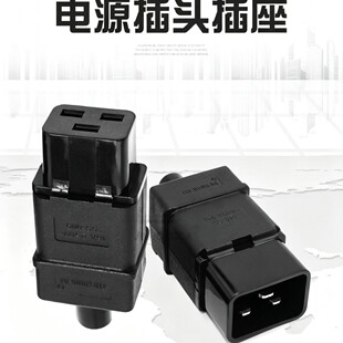 PDU�C��ĸ������C19ĸ��C20����16A�����Դ�������^SS-809 810