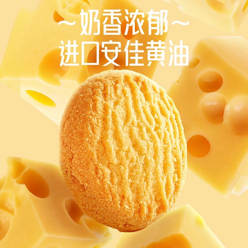 一件代发