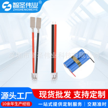 ZH1.5mm�g��t�ڶ��Ӿ� �B�Ӿ� �l��Ƭ�o�˙C��ģ/�C���ˌ��þ���