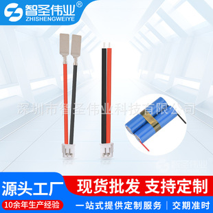 ZH1.5mm�g��t�ڶ��Ӿ� �B�Ӿ� �l��Ƭ�o�˙C��ģ/�C���ˌ��þ���