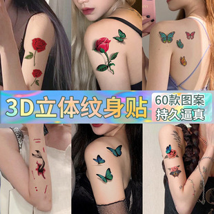 女人刺青圖片 海量高清女人刺青圖片大全 阿里巴巴