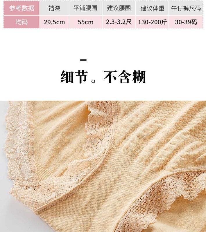 一键复制_20220724183451