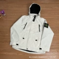 White 318