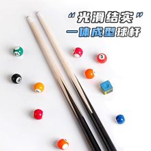 ij��̨ͯ���������҃�С�����������������b��ͥ�ʘ��к�E18