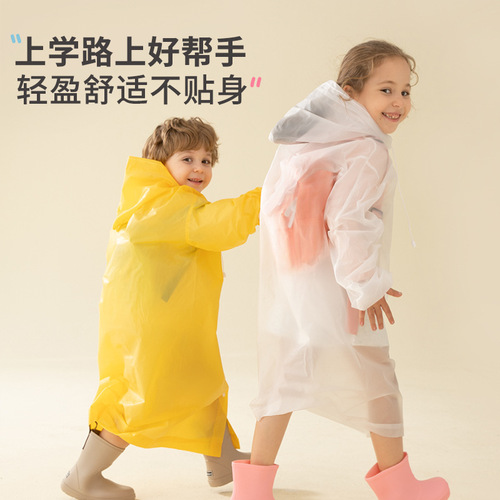 There is time for children's thickened disposable raincoat transparent white for children's spring outing primary school kindergarten poncho for men and women