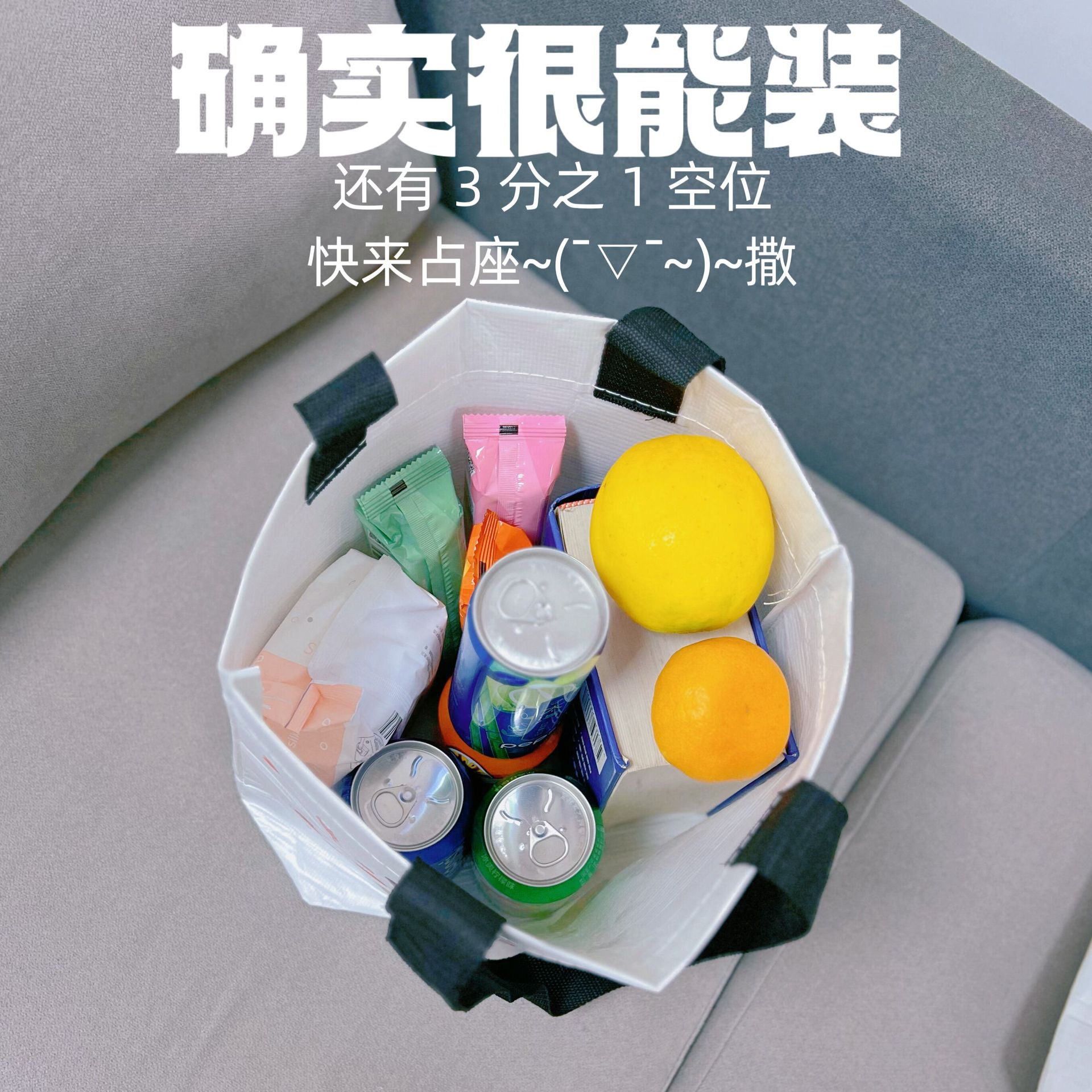 RPET²ӵ绷ˮ˫渲ĤóƷ200