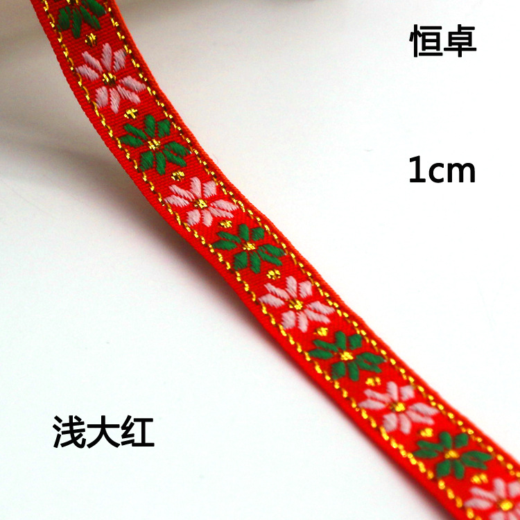 Encaje floral nacional de 1cm para decoración de ropa, accesorio DIY manual, estilo faixa