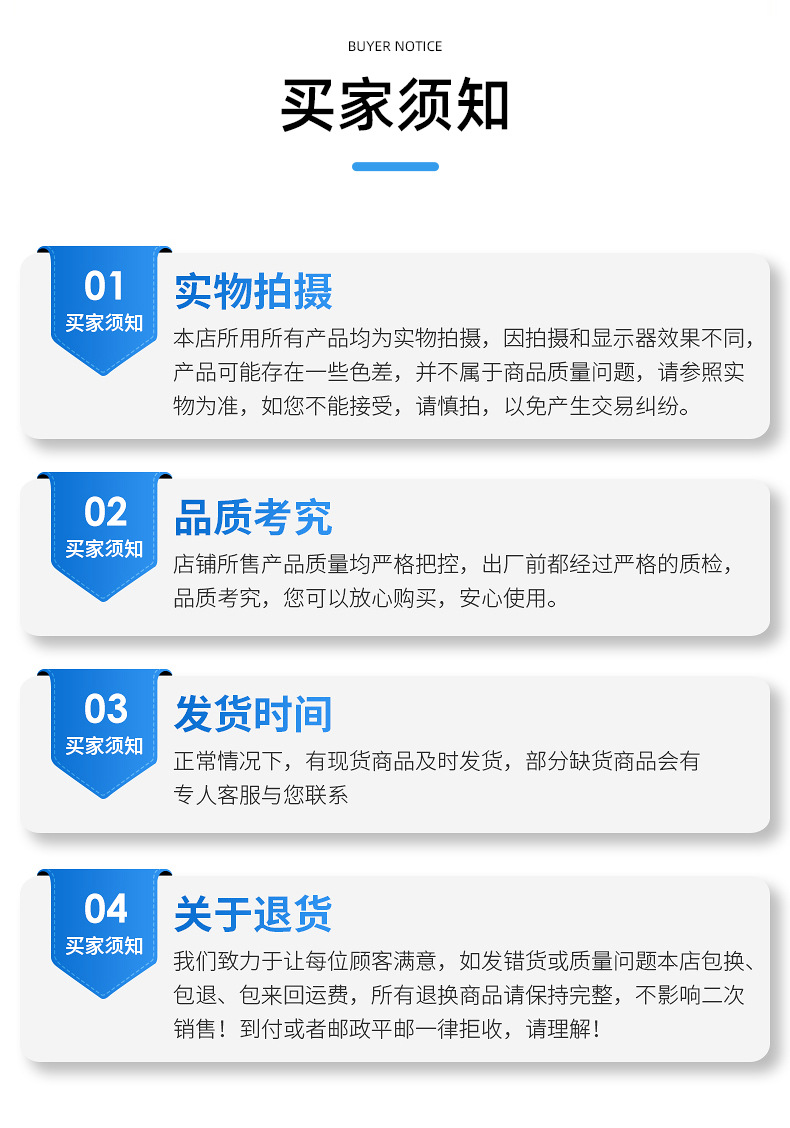 微信图片_20250309180820