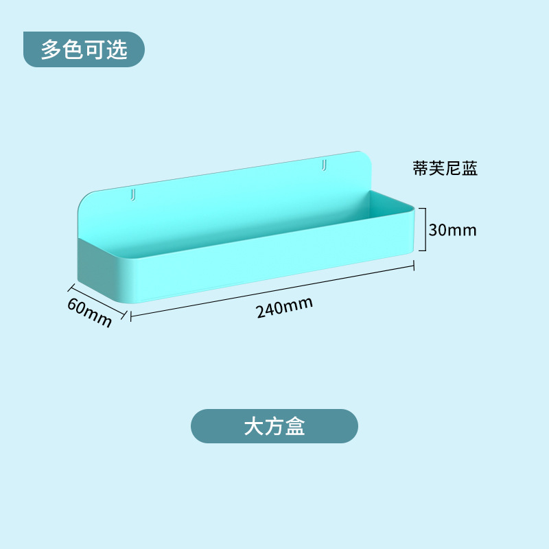 货架置物架侧边洞洞板配件储物柜书柜洞洞板收纳柜书房书架收纳板|undefined