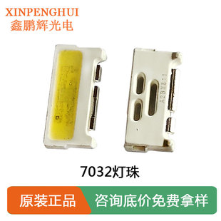 ����˹7032���鵹�b3-6v1w�@ʾ��TV�������7032led����F؛