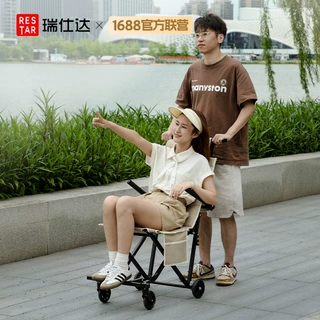 瑞仕达户外折叠椅手推车可坐可躺懒人便携露营旅游老人孕妇代步车