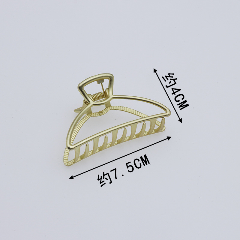 哑金 中号弧形抓夹