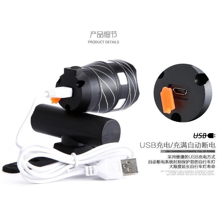 Lámpara de bicicleta luz de noche montar T6 luz brillante enfocable USB linterna recargable accesorios de bicicleta de montaña general al por mayor