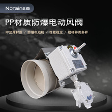 PP����늄��L�y PP늄��L���{���y ����늄��y�����{���yͨ�L�ܵ�