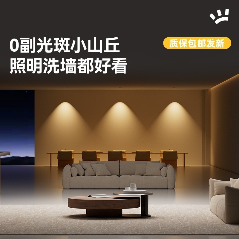 丘スポットライト埋め込み型深く隠された防眩COBウォールウォッシャーライト天井ライト非常に狭いフレームスポットライトリビングルームホーム|undefined