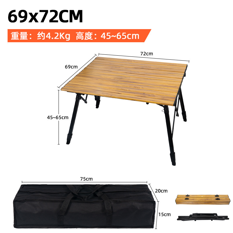 Mesa plegable al aire libre grano de madera aleación de aluminio mesa de rollo de huevo gran elevación camping mesa de comedor portátil camping auto-conducción mesa de aluminio
